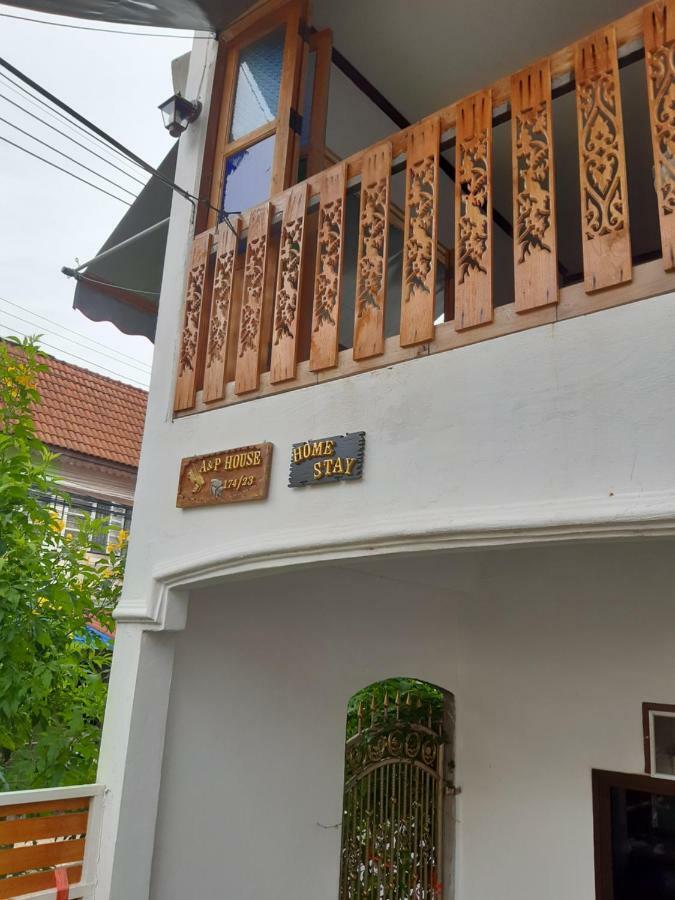A & P House Apartment กรุงเทพมหานคร ภายนอก รูปภาพ