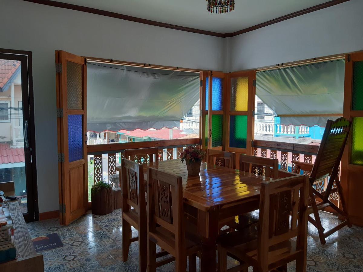 A & P House Apartment กรุงเทพมหานคร ภายนอก รูปภาพ